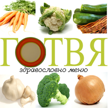Крем супа от карфиол